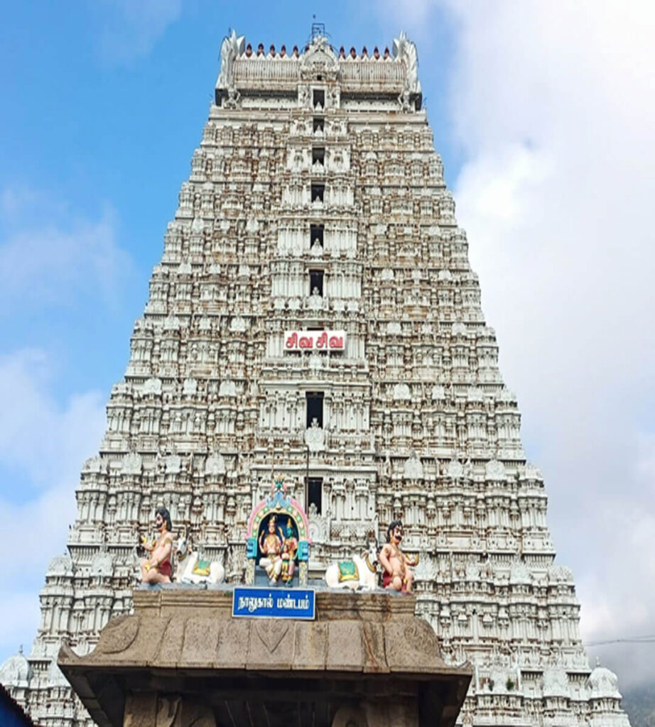 vaitheeswarankoil