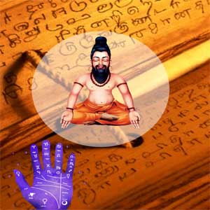agathiya nadi jothidam