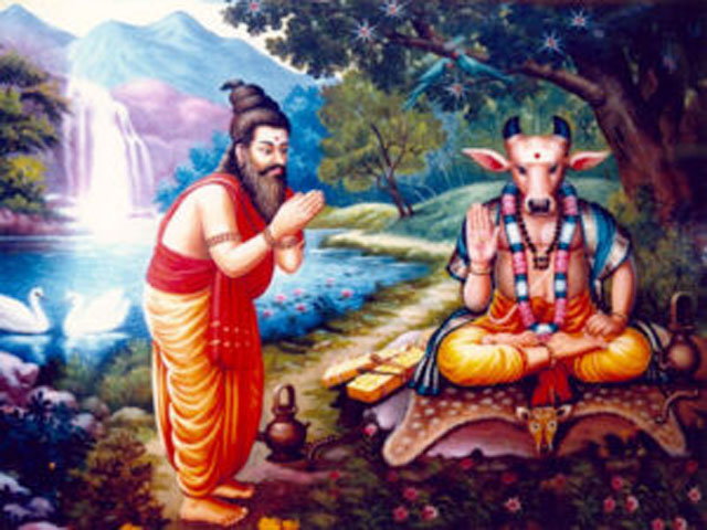 agathiyar nadi