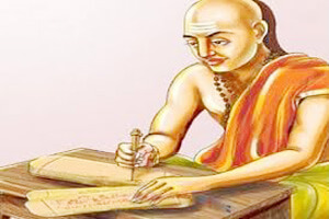 kandam 6